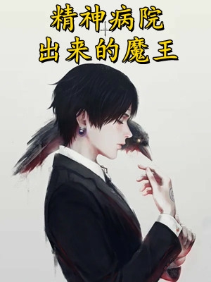 山路迢迢不遇你完结版陆迟宋时微