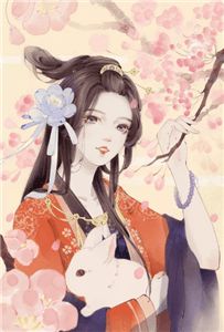 叶明朗苏瑶的小说虐女主不按套路走阅读