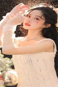 逆袭狂骄小说李莲陈远